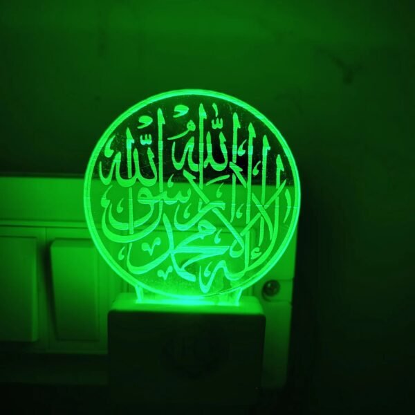 Islamic product for home decoration 3D light (ANL 135)
